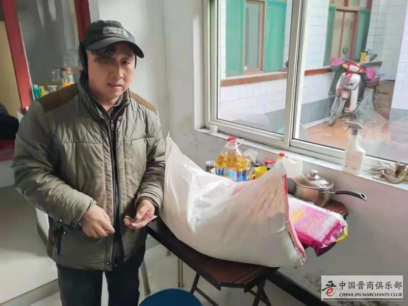 微信图片_20210208185752