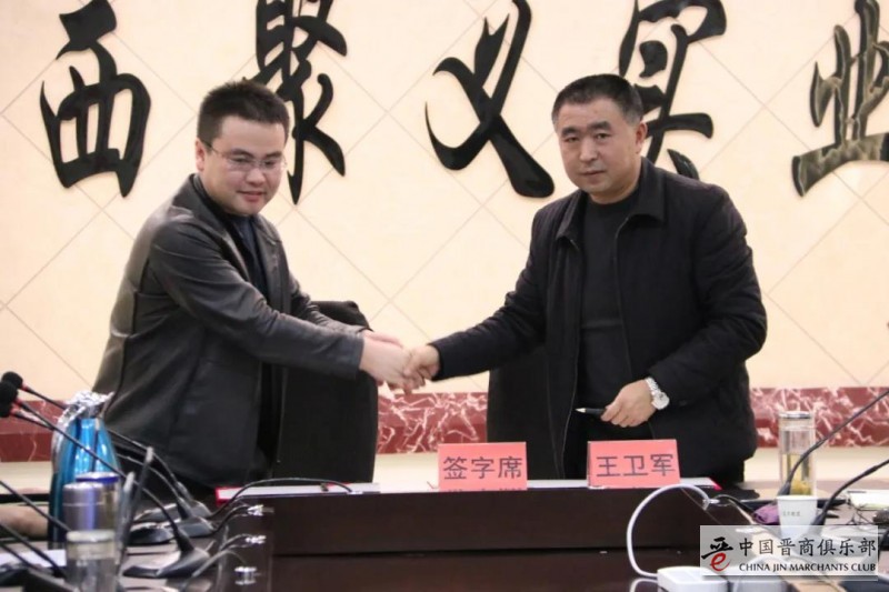 微信图片_20210208191105