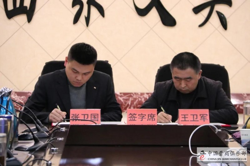 微信图片_20210208191112