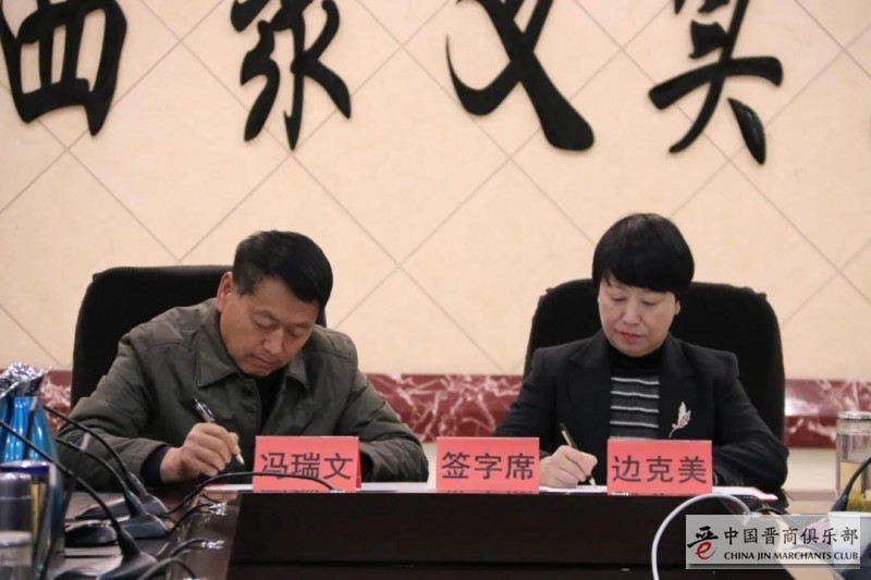 微信图片_20210208191211