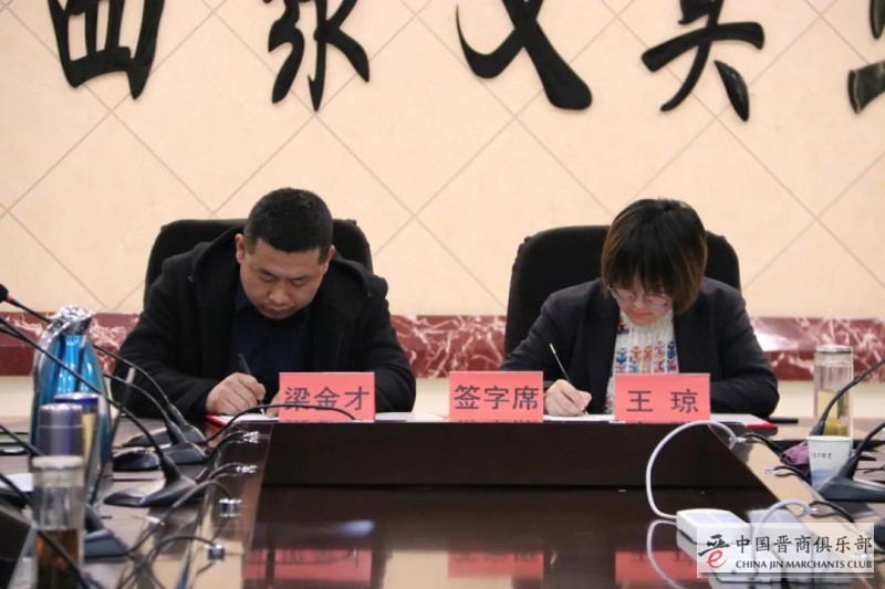 微信图片_20210208191218