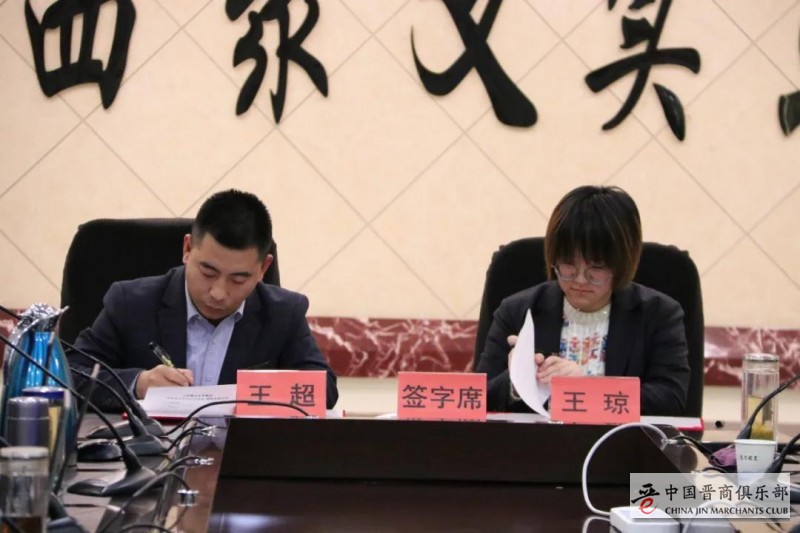 微信图片_20210208191226