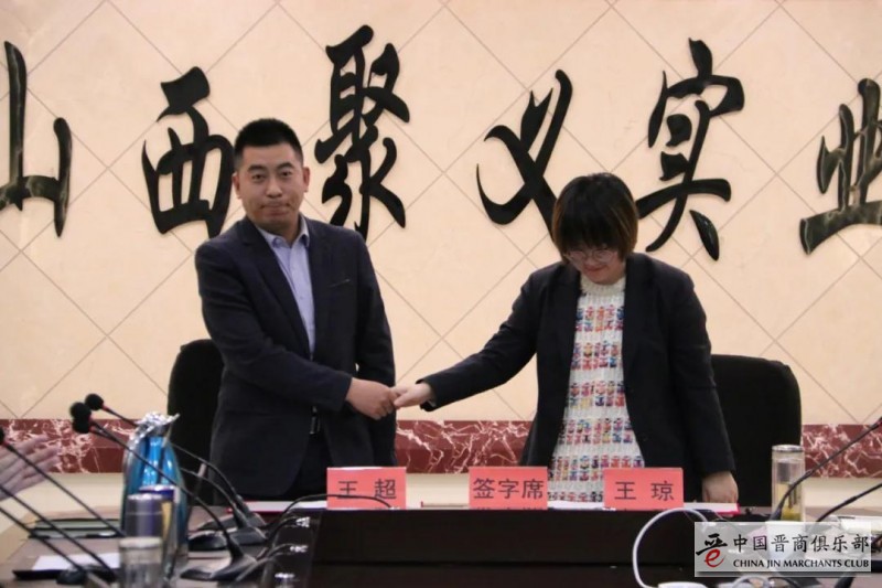 微信图片_20210208191231