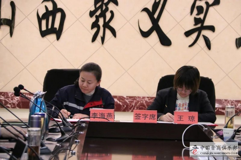 微信图片_20210208191238