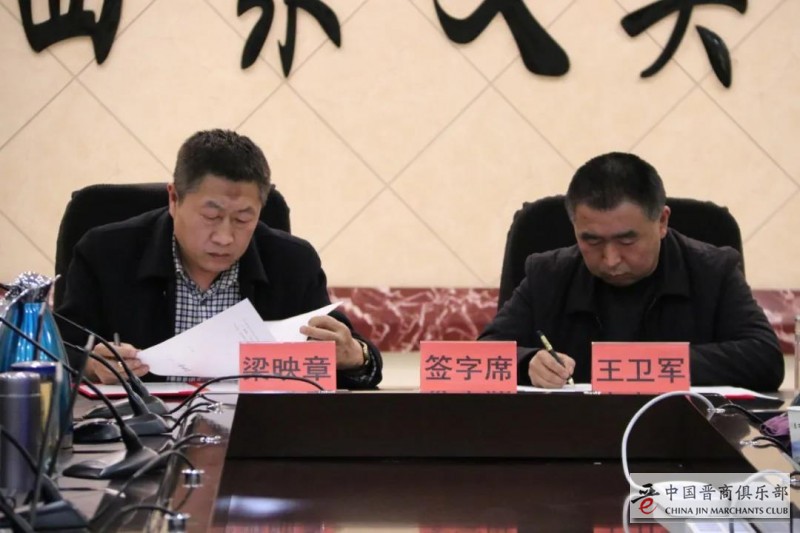 微信图片_20210208191255