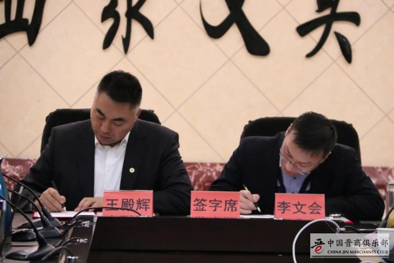 微信图片_20210208191307