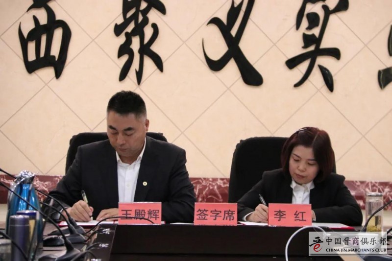 微信图片_20210208191316