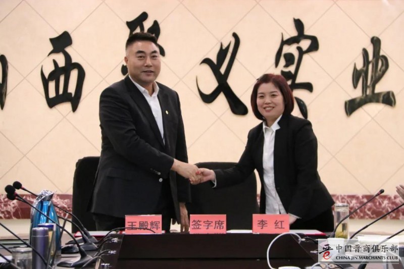 微信图片_20210208191319