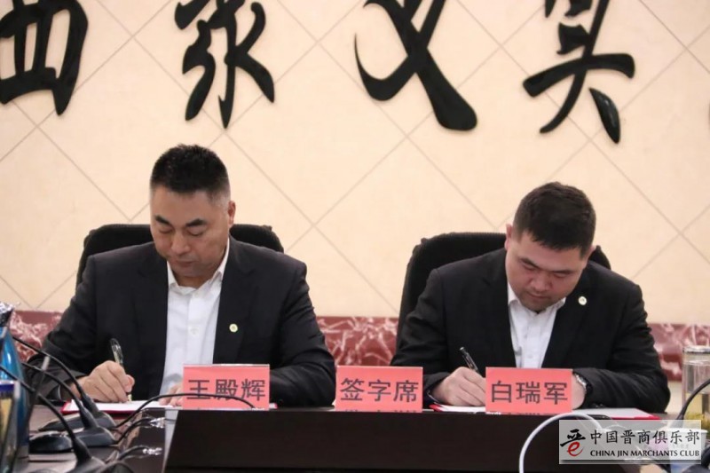 微信图片_20210208191324