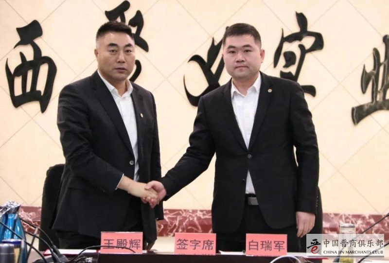 微信图片_20210208191327