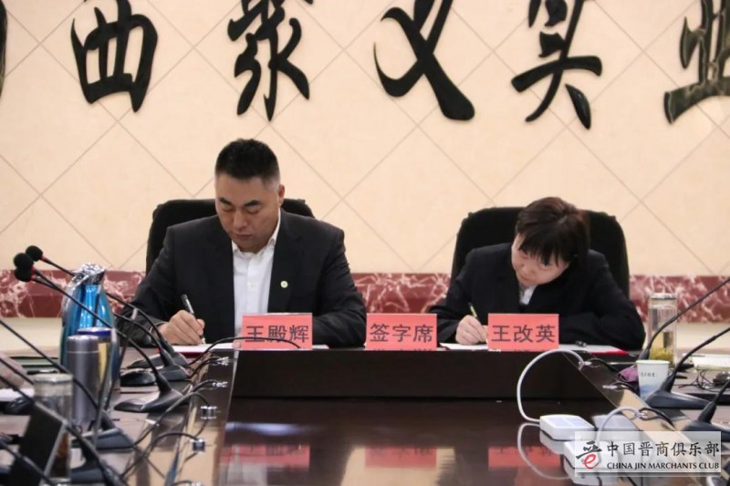 微信图片_20210208191337