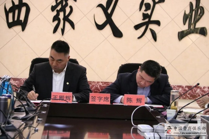 微信图片_20210208191353