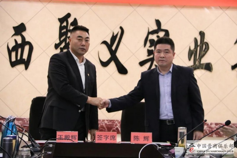 微信图片_20210208191355