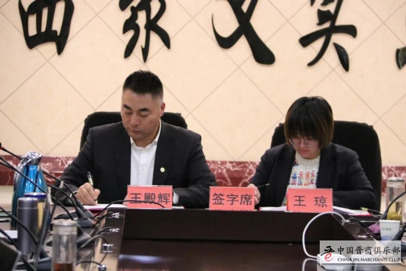 微信图片_20210208191401