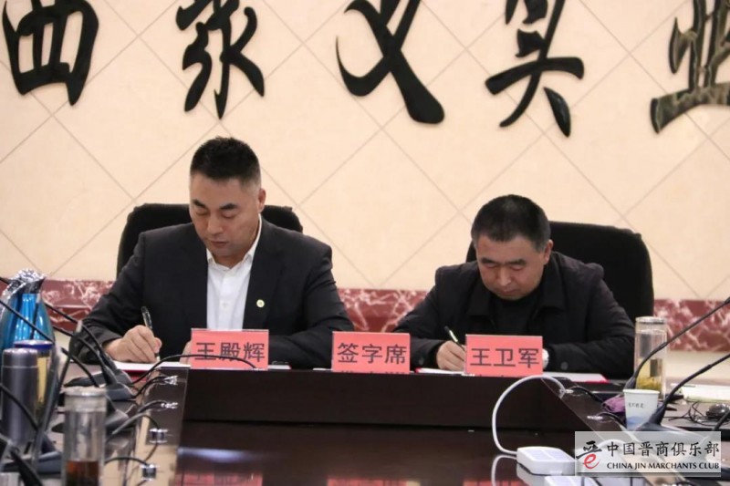 微信图片_20210208191418