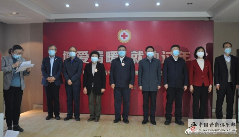 微信图片_20210209122306