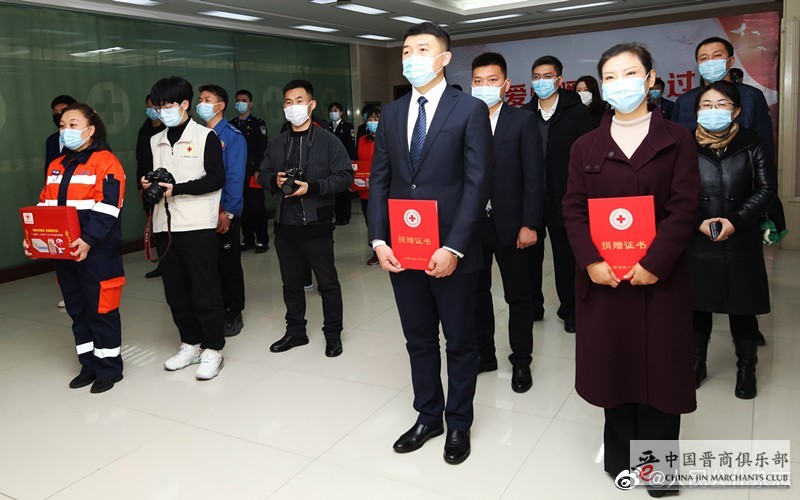 微信图片_20210209122330