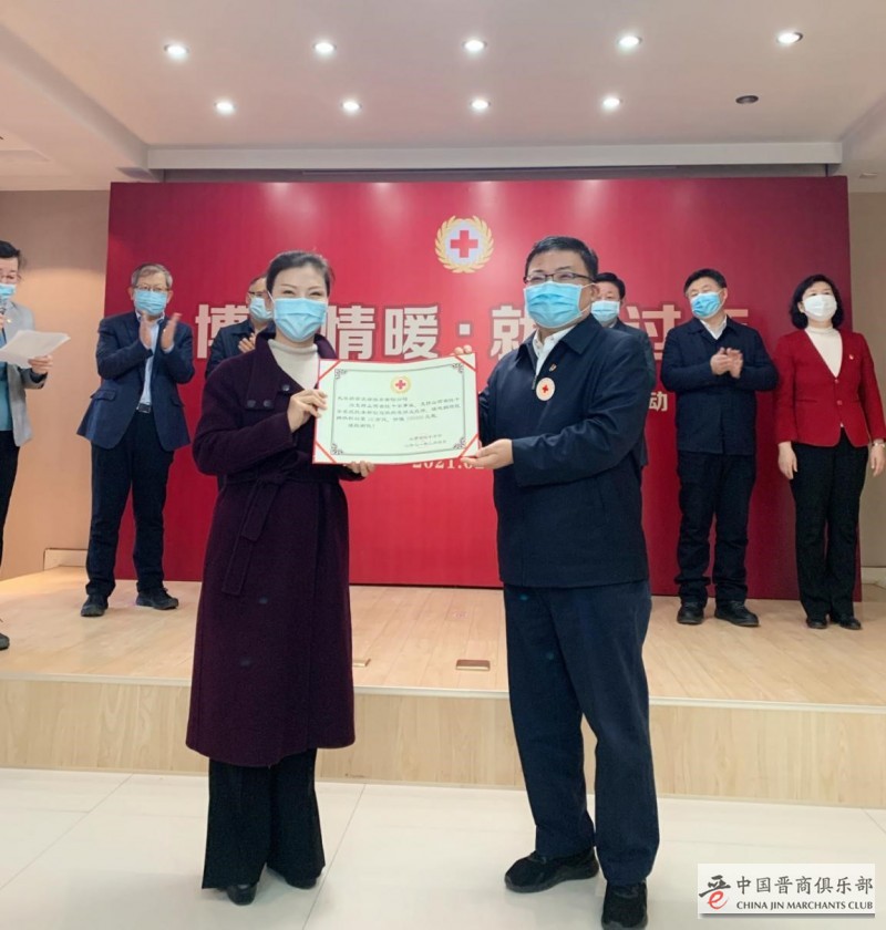 微信图片_20210209122334