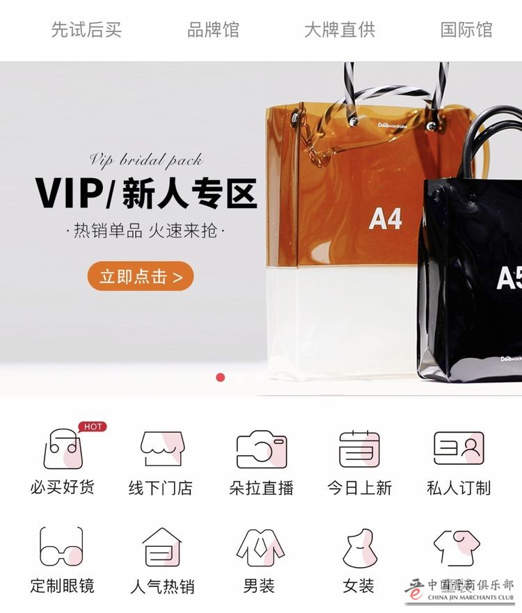 微信图片_20210209122907