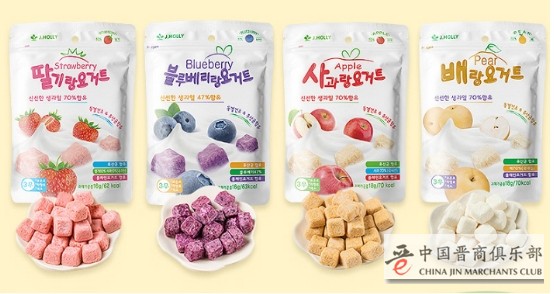 微信图片_20210209123020