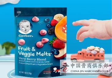 微信图片_20210209123024