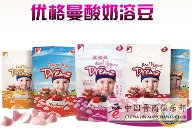 微信图片_20210209123030