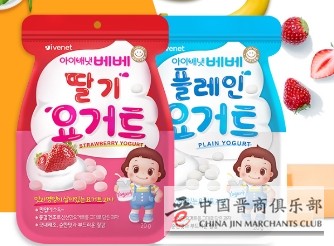 微信图片_20210209123033