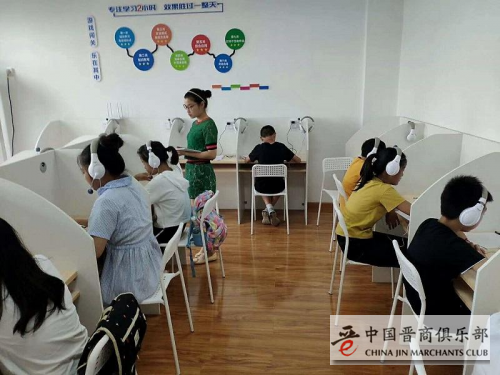 微信图片_20210209124354