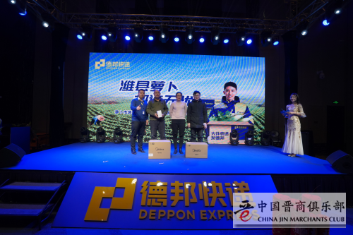 微信图片_20210209125108