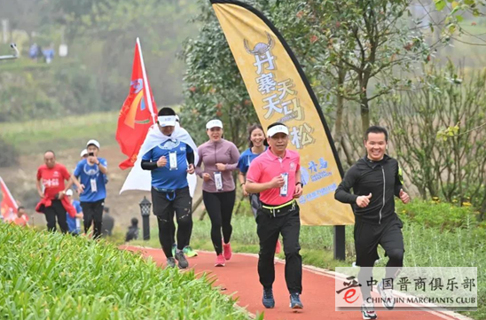 微信截图_20210209162608