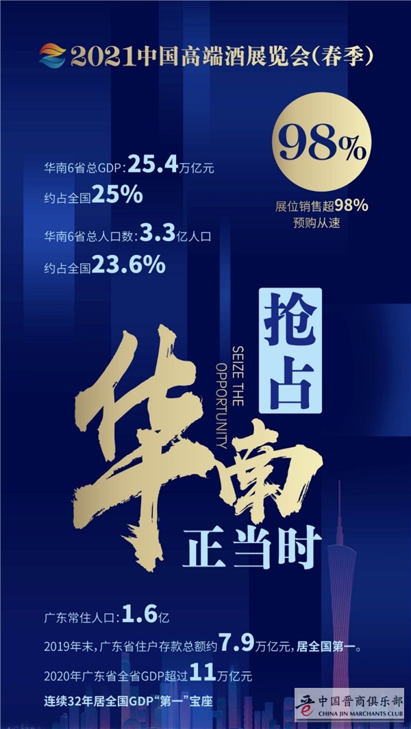 微信图片_20210209174532