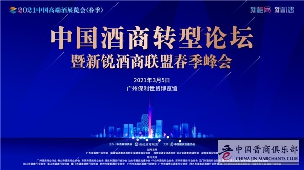 微信图片_20210209174537