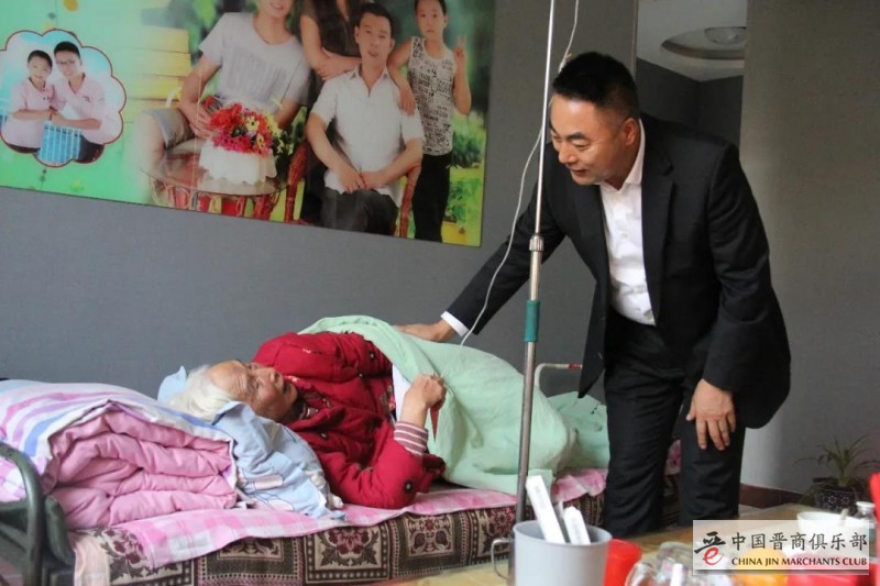 微信图片_20210210125713