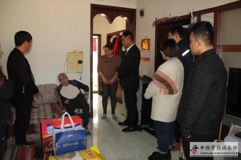 微信图片_20210210125717