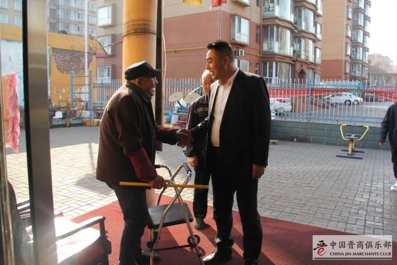 微信图片_20210210125721