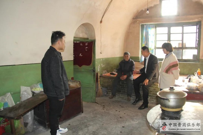 微信图片_20210210125735