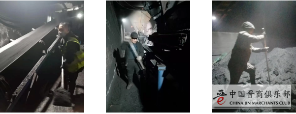 微信截图_20210210130517