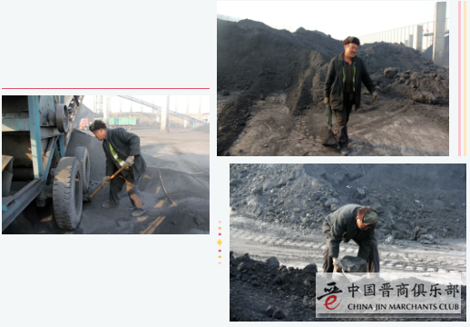 微信截图_20210210130551