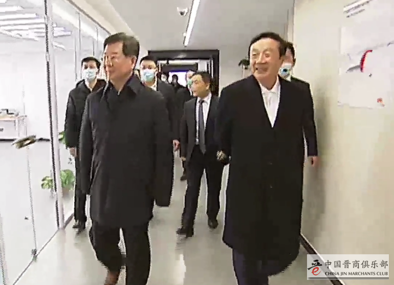 微信截图_20210210150409