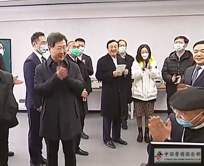 微信截图_20210210150511