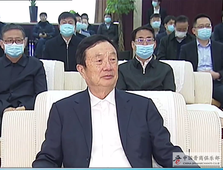 微信截图_20210210150747