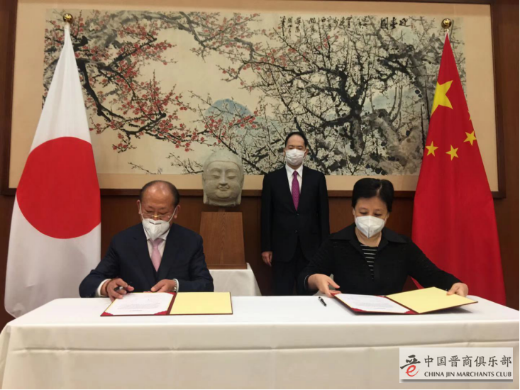 微信图片_20210212010657