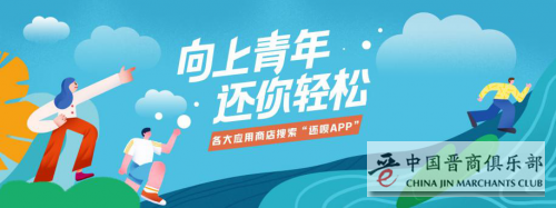 微信图片_20210224132304