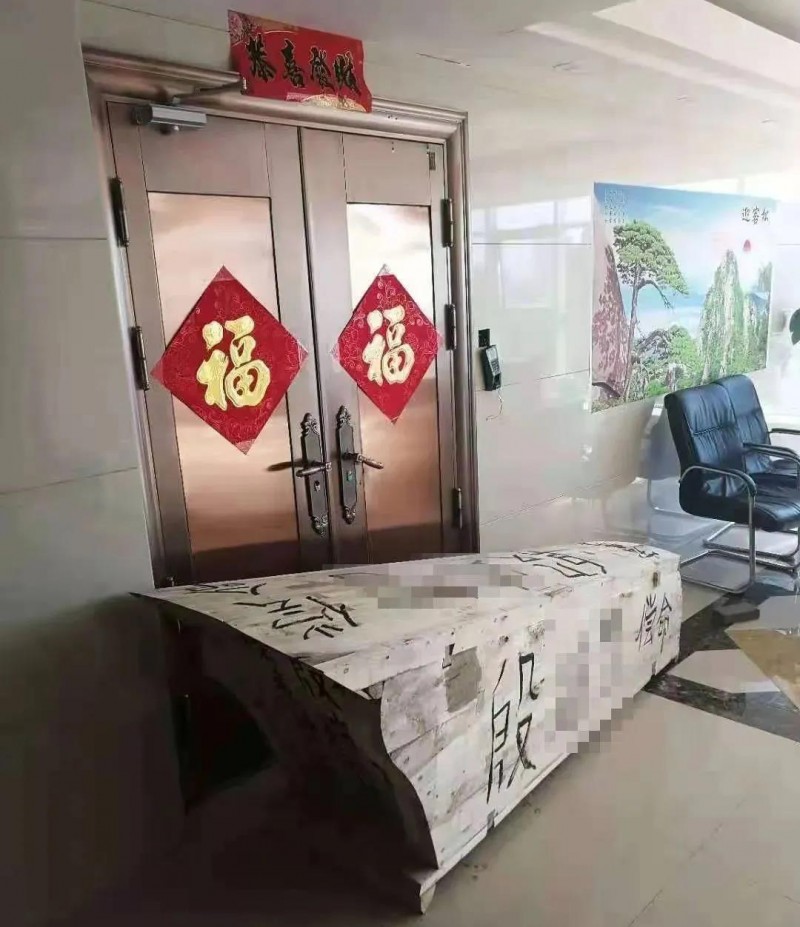 微信图片_20210226131222