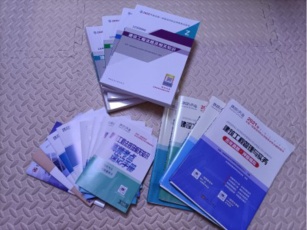 微信图片_20210226134854