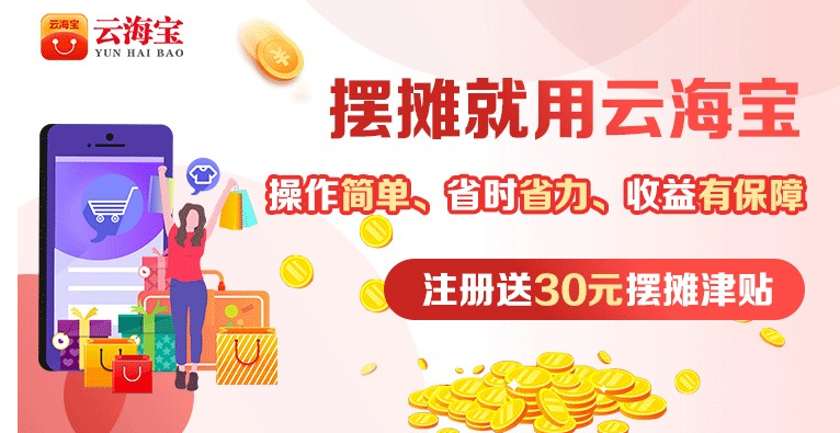 微信截图_20210226153322