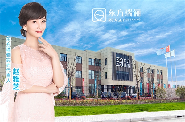 微信图片_20210226171915