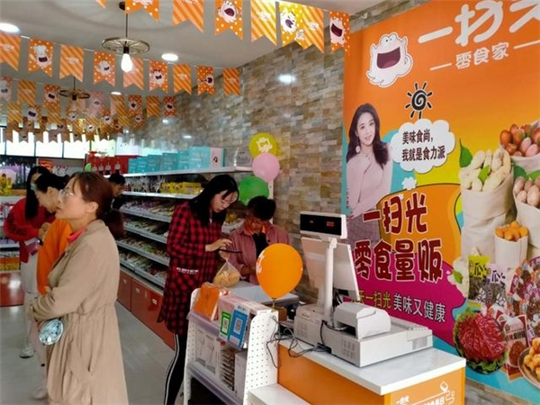 微信图片_20210302144325