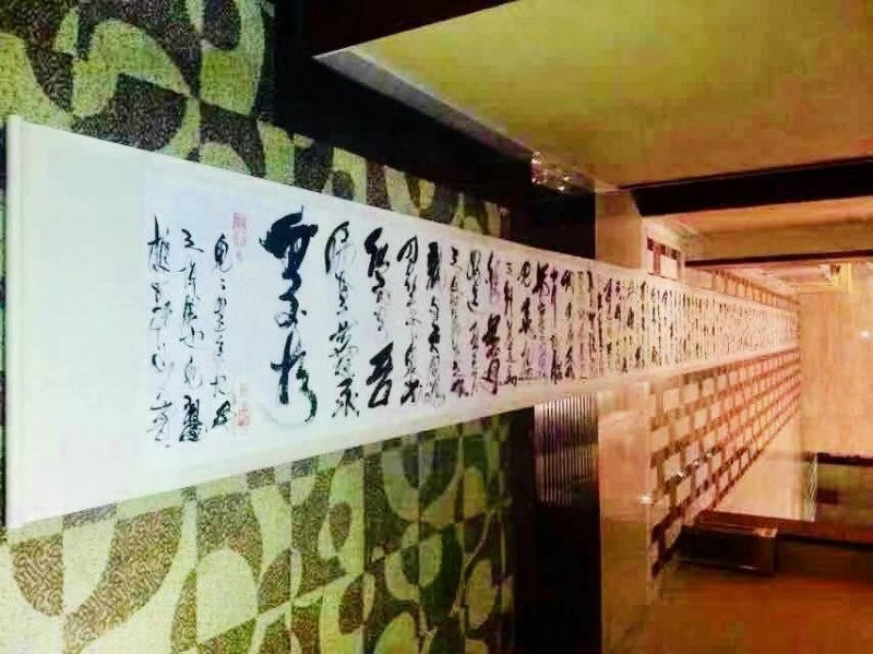 微信图片_20210303094216