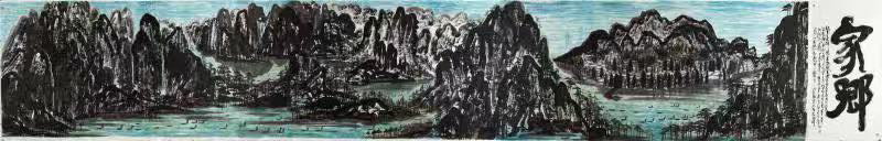 微信图片_20210303094237